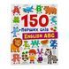 150 перших слів. English ABC 11152 &ndash; фото 1