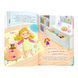 Квітуся. Пригоди допитливого дівчиська 10415 &ndash; фото 2