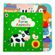 Baby Touch: Farm Animals (A Touch-and-Feel Playbook) 11056 &ndash; фото 1