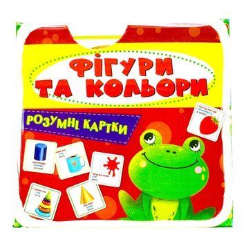 Розумні картки. Фігури та кольори. 30 карток 10468 фото