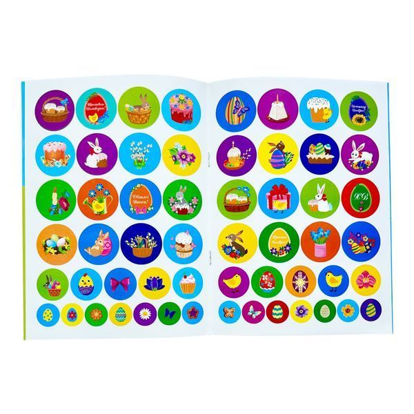 Великодні наліпки. Святковий кошик 11453 фото