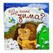 Що таке зима? 10679 &ndash; фото 6