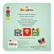 Baby Touch: Rainbow 11320 &ndash; фото 4