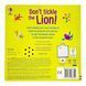 Don't Tickle The Lion! 11321 &ndash; фото 5