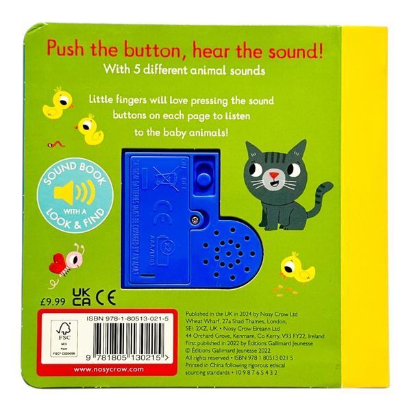 Listen to the Baby Animals 11410 фото