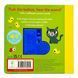 Listen to the Baby Animals 11410 &ndash; фото 5