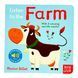Listen to the Farm 11411 &ndash; фото 1