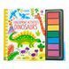 Fingerprint Activities: Dinosaurs 11232 &ndash; фото 1