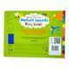 Baby's Very First Nature Sounds Playbook 11129 &ndash; фото 5