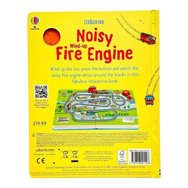 Noisy Wind-up Fire Engine 11079 фото