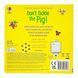 Don't Tickle The Pig! 11234 &ndash; фото 5