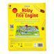 Noisy Wind-up Fire Engine 11079 &ndash; фото 5