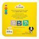 Baby Touch: Animals Tab Book 11132 &ndash; фото 5