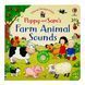 Poppy and Sam's Farm Animal Sounds 11285 &ndash; фото 1