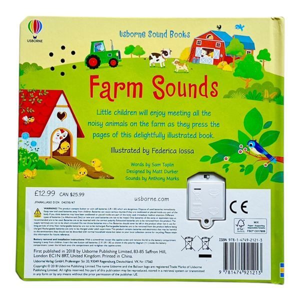 Farm Sounds 11044 фото