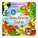 Baby Animal Sounds 11095 &ndash; фото 1