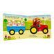Let`s Go on a Tractor! 11244 &ndash; фото 4