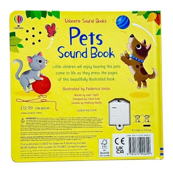 Pets Sound Book 11045 фото