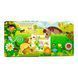 Pets Sound Book 11045 &ndash; фото 3