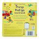 Things That Go Sound Book 11046 &ndash; фото 5