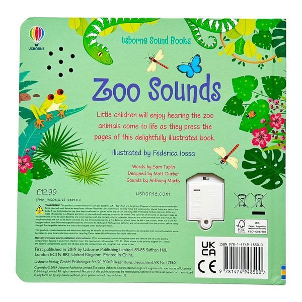 Zoo Sounds 11198 фото