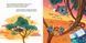 Зворушливі книжки: Хто обійме бабусю 10048 &ndash; фото 4