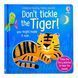 Don't Tickle the Tiger! 11048 &ndash; фото 1